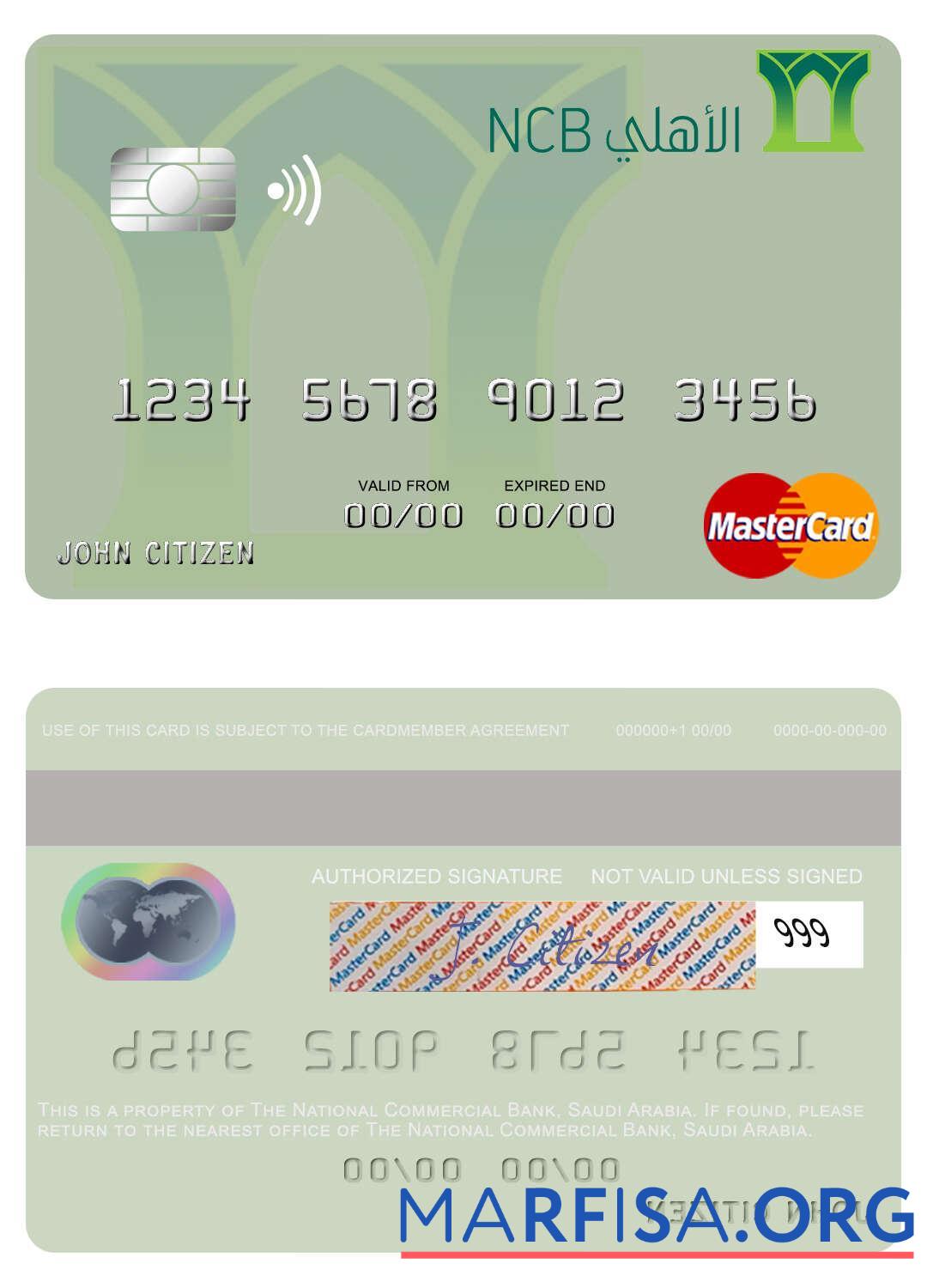 Printable Saudi Arabia The National Commercial Bank mastercard real example